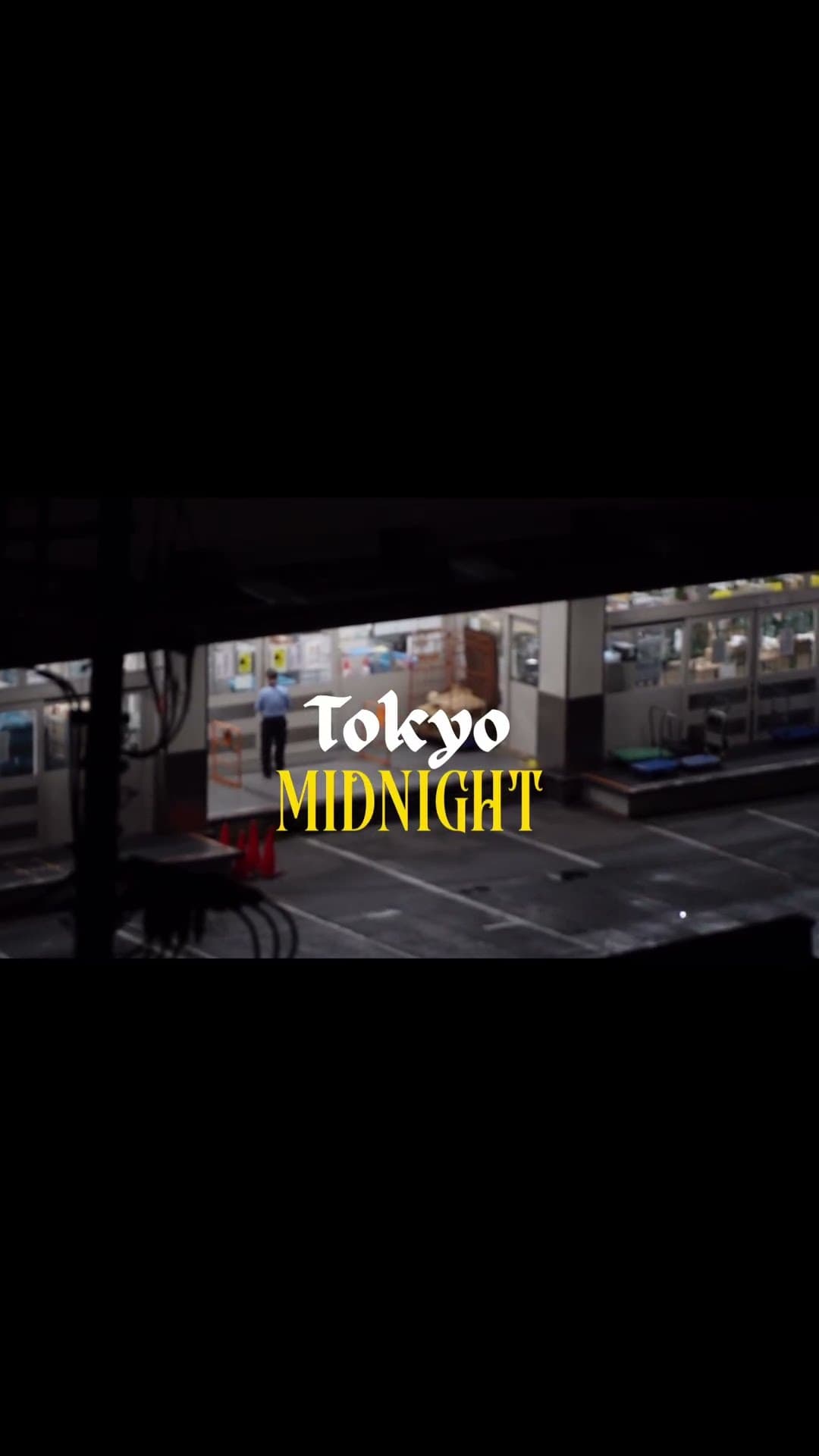 Tokyo streets are cinematic